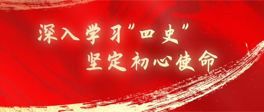 火影忍者手游